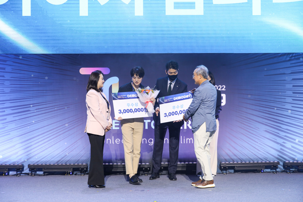 데모데이 이미지